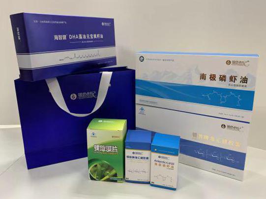 漳州开发区彩盒定制