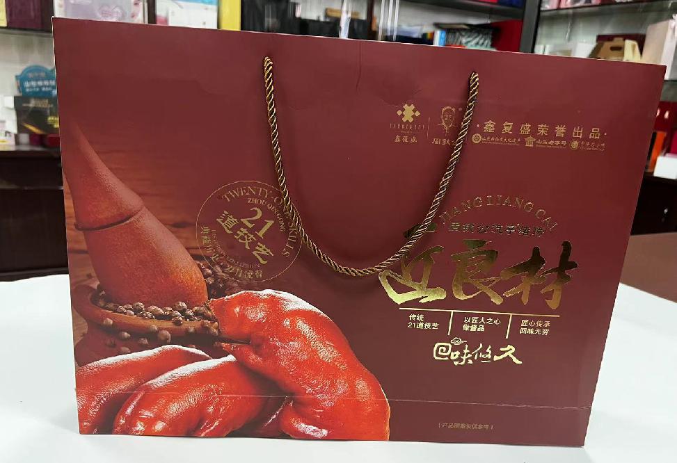 漳州开发区礼品盒定制
